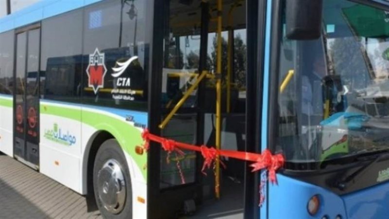 الاتوبيسات الذكية