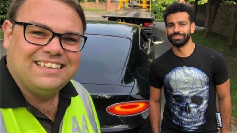 بوابة روز اليوسف