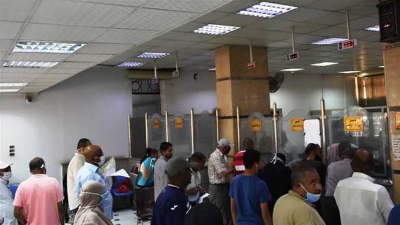 بوابة روز اليوسف