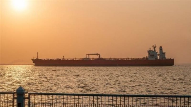 ناقلة النفط مكسيم