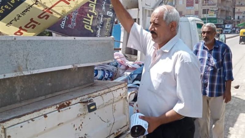 إزالة الإعلانات المخالفة