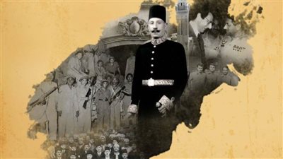 في «بكوات وجنرالات».. د.عفيفي: عائلة حُموده «صفحة مضيئة» في تاريخ مصر