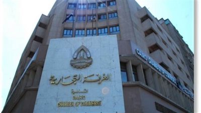 شعبة المستوردين: تخفيض الجمارك يشجع الصناعة المحلية