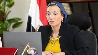 دورة استثنائية لمجلس وزراء البيئة العرب 