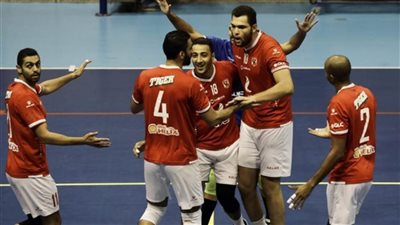 اليوم.. الأهلي يصطدم بطلائع الجيش في نهائي كأس مصر للطائرة