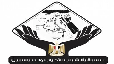 عاجل| رسميًا.. أسماء مرشحي 