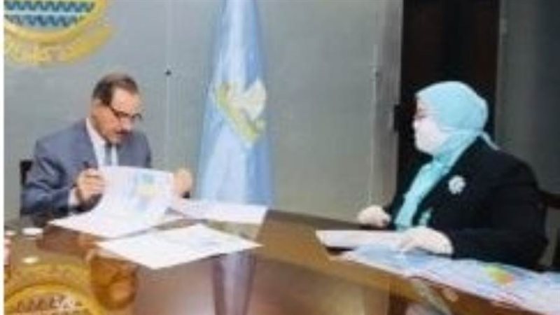 اعتماد حركة التنقلات