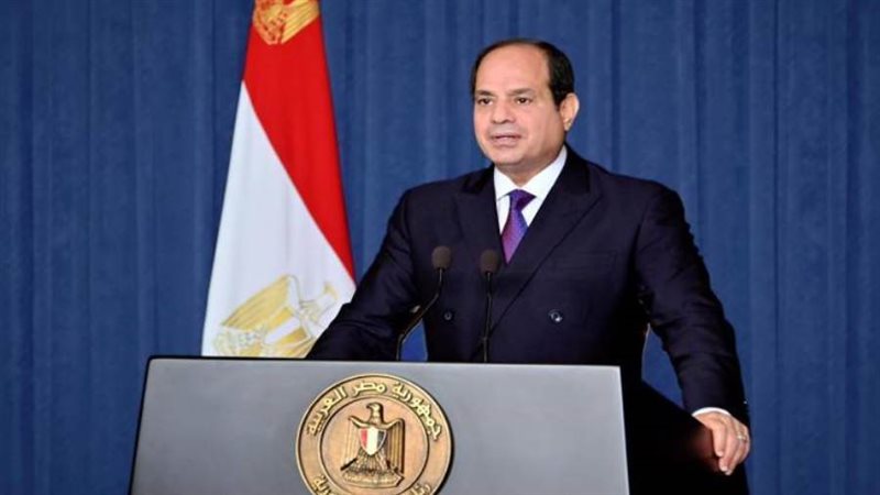 الرئيس السيسي أمام