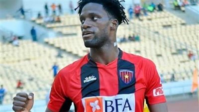 الزمالك يوجه صدمة قوية لـ