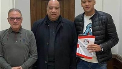 الاتحاد السكندري ينهي التعاقد مع اللاعب الليبي أنيس سالتو بالتراضي