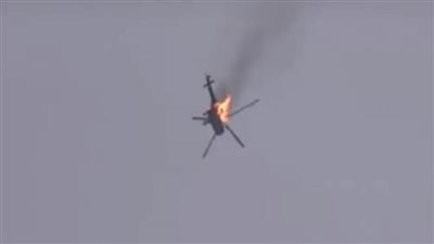 هزيمة أولاد عم 