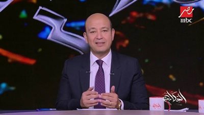 موعد برنامج الحكاية مع عمرو أديب..  يفضح إعلام الإرهابية