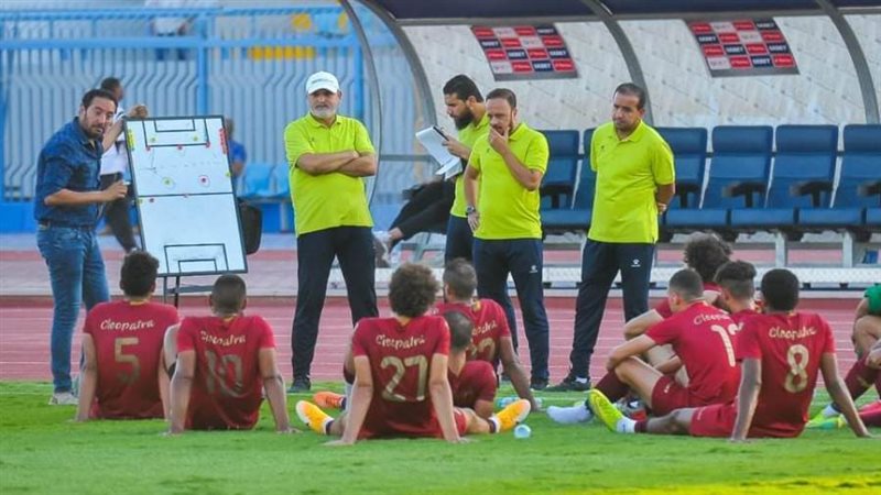 فريق سيراميكا كيلو