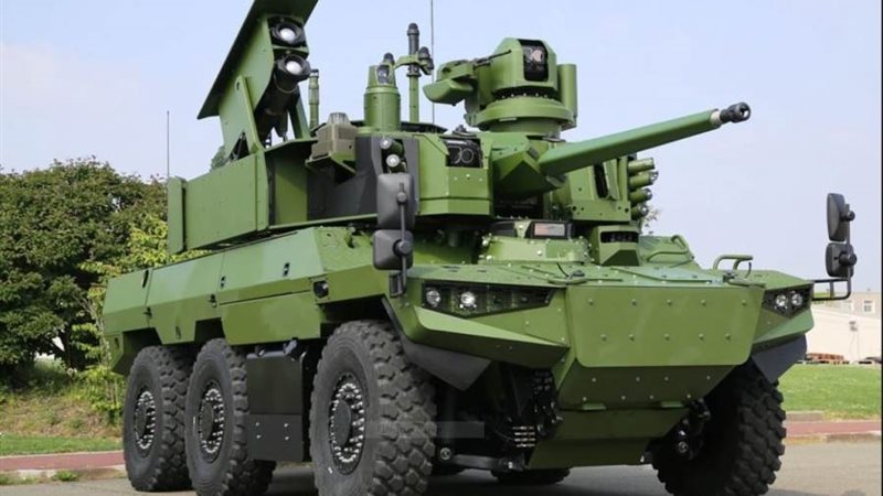 العقرب الطموح