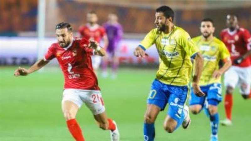 الأهلي وطنطا