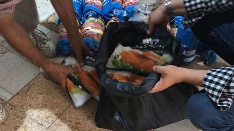 إعدام المضبوطات