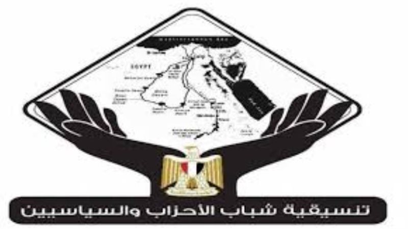 تنسيقية شباب الأحزاب