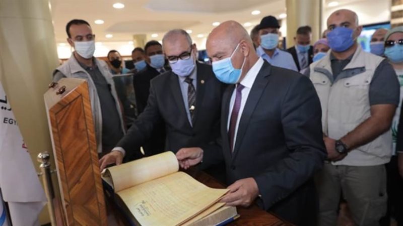 بوابة روز اليوسف