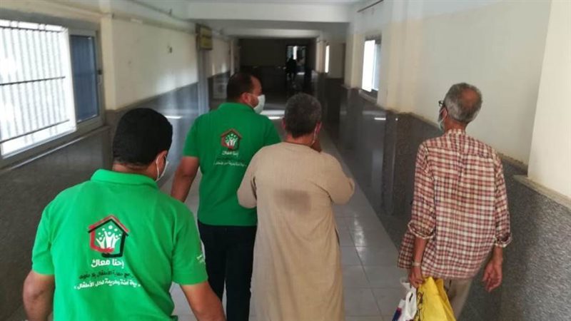 كبار السن الذي تم