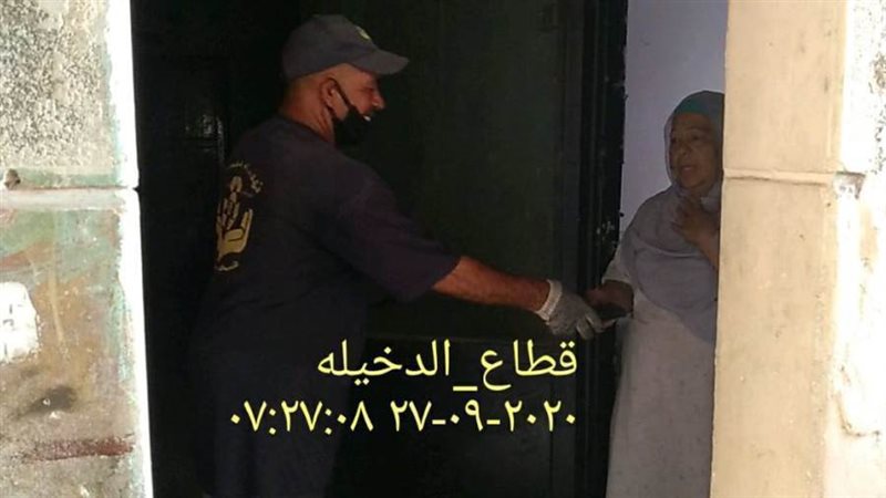 العامل الامين