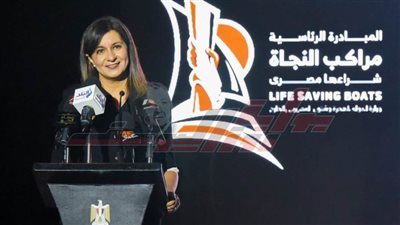 وزيرة الهجرة ومحافظ المنيا يطلقان مبادرة 