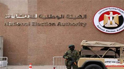 ننشر كشوف المرشحين لانتخابات مجلس النواب بالبحيرة