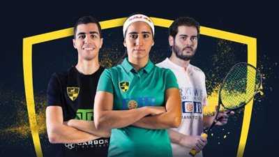 انطلاق البطولة الدولية المفتوحة للإسكواش 