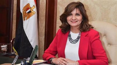 وزيرة الهجرة تعقد حوارًا مع نماذج ناجحة من شباب وفتيات محافظة المنيا