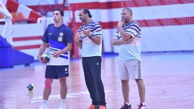 فريق يد الزمالك يختتم تدريباته للقاء سموحة بالدوري