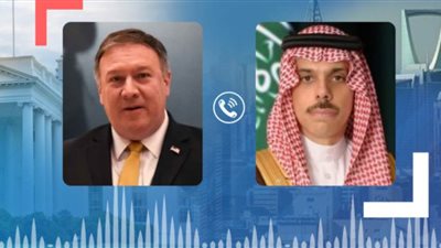 وزير الخارجية السعودي يبحث هاتفيا مع نظيره الأمريكي مستجدات الأحداث الإقليمية