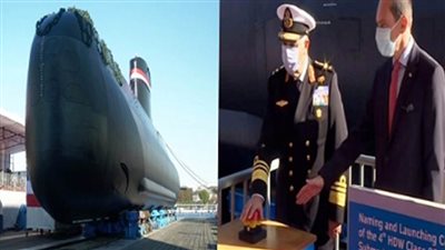 القوات البحرية تحتفل بتدشين الغواصة الرابعة (S-44) ألمانية الصنع  