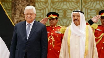 الرئيس الفلسطيني ينعي أمير دولة الكويت