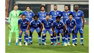 سموحة يخضع لتحليل 