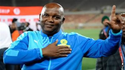 رسميا.. صنداونز الجنوب إفريقي يعلن رحيل مدربه 