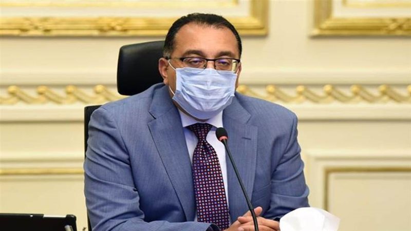 الدكتور مصطفى مدبولي