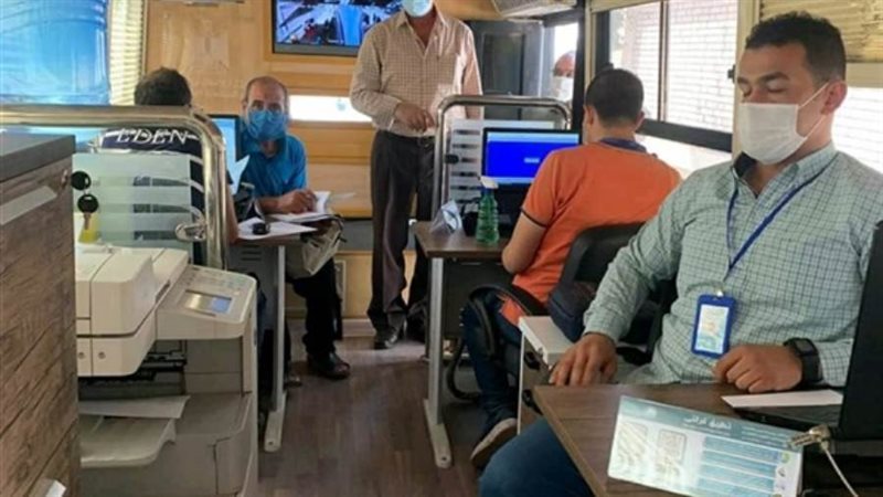 سيارة خدمة العملاء