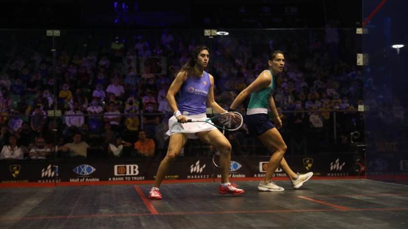 نور الشربينى