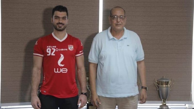 ضم الجزيري لليد