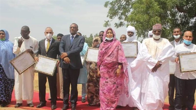 حرم رئيس الجمهورية