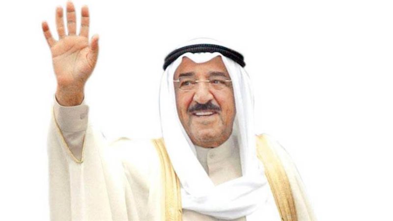 أمير الكويت الراحل