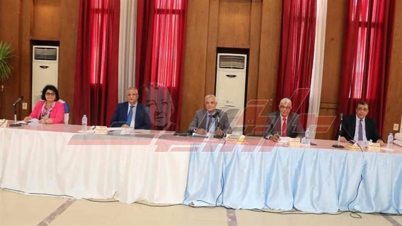 مجلس جامعة المنوفية