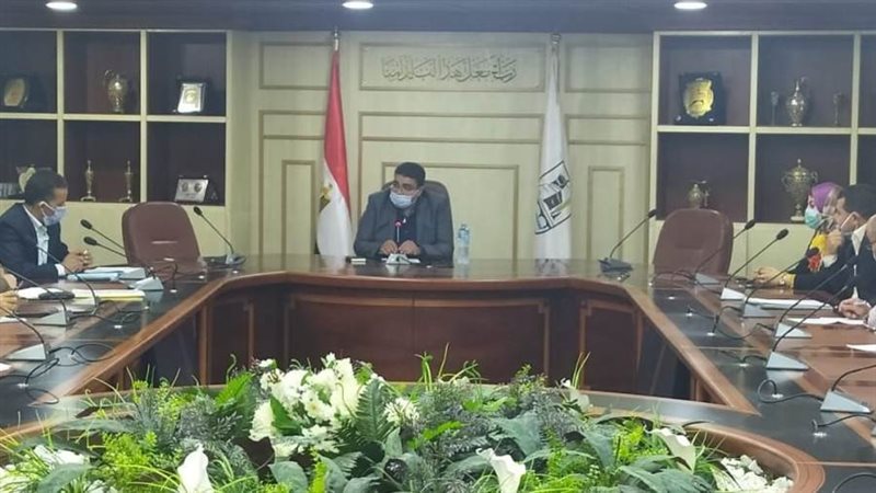 وحدة نظم جغرافية