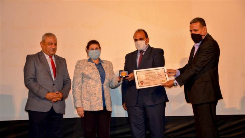 احتفالية يوم السياحه