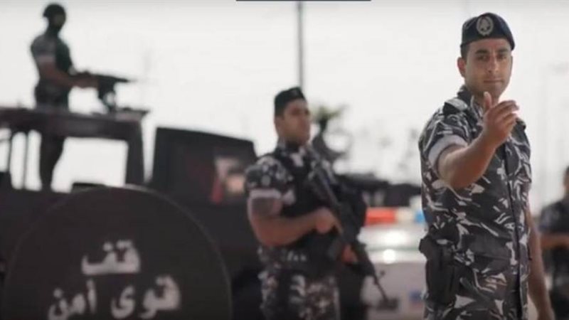 جهاز قوى الأمن الداخلي