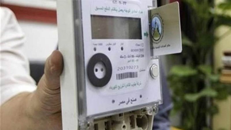 تحويل ممارسات الكهرباء