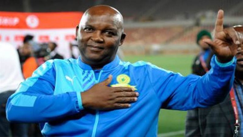 بيتسو موسيماني