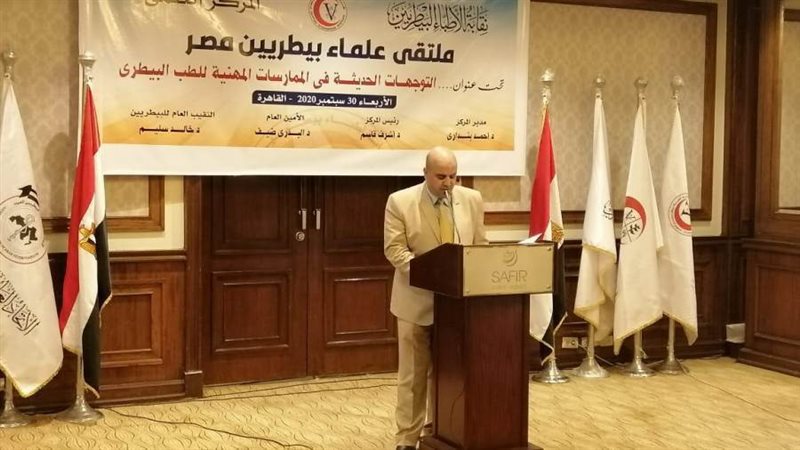 الدكتور أشرف قاسم