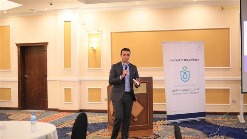 ورشة عمل عن الأدوية