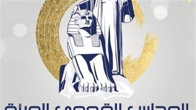 10 آلاف بطاقة رقم  قومي