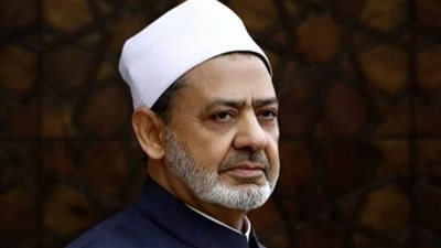 شيخ الأزهر يتبرع بقيمة جائزة الشخصية الإسلامية لعام ٢٠٢٠ للطلبة الوافدين